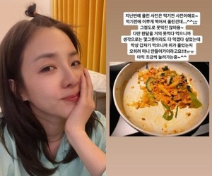 산다라박, 기내식 논란 해명 "먹기 전 사진이었다"