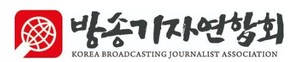 2023 한국방송기자대상에 JTBC &apos;해병대 수사 외압 의혹&apos; 등