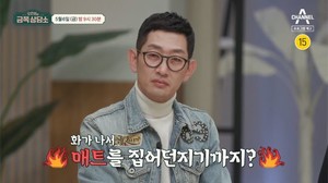 "술 먹고 물건 던져"…김창열, 가족 근황→과거 폭행 논란·와이프 재조명