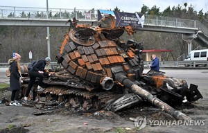 러 장성 전사 많은 이유 알고보니 "미국, 우크라에 군사기밀 제공"(러시아 우크라이나 침공)