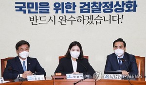 윤호중 "한동훈 딸, 허위스펙 풀코스…경찰·공수처 수사해야"