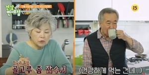 김호영♥이민자, 집 내부 공개→정반대 식성?