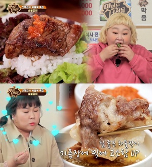 [어제픽] ‘맛있는 녀석들’ 이천 숯불갈비 맛집 위치는? 한우차돌박이-생삼겹살-냉면 外