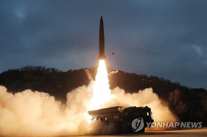 [1보] 합참 "북한, 동해상으로 발사체 발사"...탄도미사일 가능성
