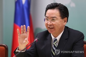 대만 외교부장 "중국이 대만 침공하면 국제사회 제재하길"