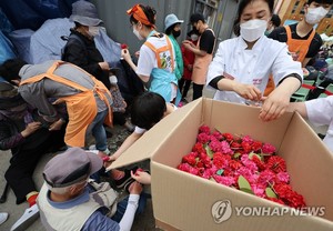 [내일 날씨] 어버이날 전국 대체로 흐려…늦은 밤 곳곳 빗방울