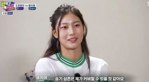 "16살 맞아?"…송종국 딸 송지아, 골퍼 준비 근황 공개