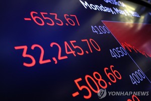 스태그플레이션공포에 S&P 500지수 4,000선 붕괴…나스닥 4.3%↓