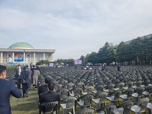 윤석열 대통령 취임식...새벽부터 오후1시까지 국회 인근 교통통제