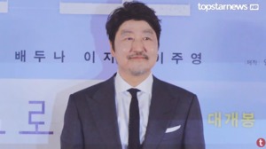 [현장] 영화 ‘브로커’ 송강호, “아이유(이지은) 따로 불러 연기 칭찬…강동원도 못 받아”