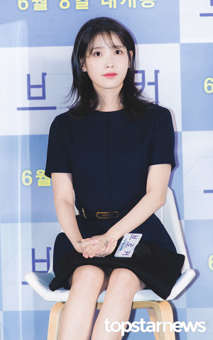 [HD포토] 아이유(IU/이지은), ‘러블리 요정 눈빛’ (브로커 제작보고회)