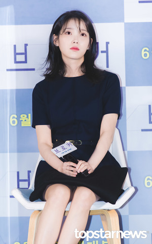 [HD포토] 아이유(IU/이지은), ‘질문에 집중하는 눈빛’ (브로커 제작보고회)