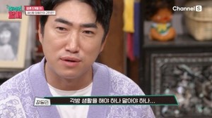 "잠들고 들어갈까"…장동민, 와이프와 각방 고민한 이유?