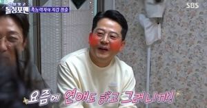 "곧 하차할 것"…&apos;돌싱포맨&apos; 김준호, 김지민과 재혼 언급?