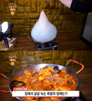 ‘생방송오늘저녁’ 부산 해운대 솜사탕족발탕 맛집 위치는? 유산슬-땡초쟁반짜장면 外