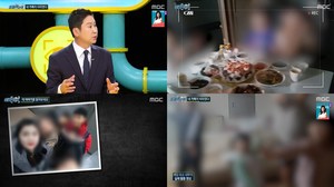 ‘실화탐사대’ 아내와 4명의 자녀, 코로나19 백신 맞으면 몸에서 기생충 나온다더니 ‘실종’  (2)