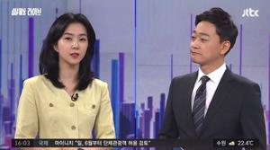 JTBC 기자도 푹 빠진 &apos;나의 해방일지&apos;, "추앙하는 드라마…구씨 정체 밝혀진다"
