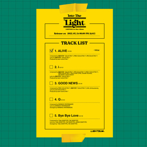 라잇썸, 첫 미니앨범 ‘Into The Light’ 트랙리스트 공개…총 5곡 수록 ‘기대감 UP’