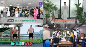 ‘전참시’ 김호영, 매니저 공개 구인…185만 구독자 Allblanc TV 근육질 유튜버와 꽃꽂이 (2)