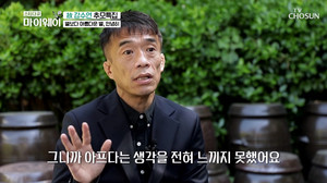 "장난하는 줄"…심권호, 故 강수연 부고 연락받고 든 생각?