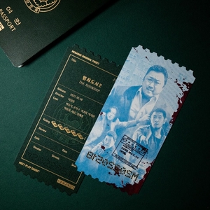 “진실의 방으로”…메가박스, 영화 ‘범죄도시2’ 오리지널 티켓 공개…수령 방법은?