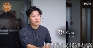 "마약성 진통제 먹어야"…개그맨 김시덕, 희귀병 투병 당시 언급