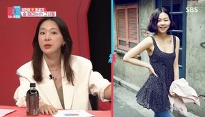 "매출 80% 달성하기도" 모델 송해나, 과거 &apos;피팅모델&apos; 시절 보니