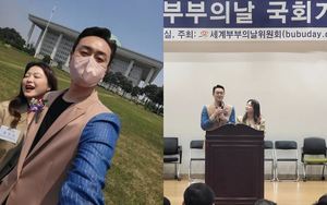 "부부상을 받았다"…김원효♥심진화, 국회 방문한 이유?