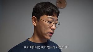 “첫째랑 똑같이 생겼다”…유튜버 지기TV, 득남→출산 브이로그 공개