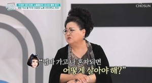 "노래 부를수가 없어"…재즈가수 윤희정, 아들 사망에 심경 고백