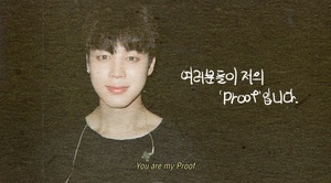 ‘You are my Proof’ 방탄소년단 지민 &apos;Filter&apos;와 &apos;친구&apos;로 다채로운 색 보여줘...전세계 실트1, 2위•87개 넘는 트렌드 강타