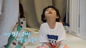 “응가를 한 번도”…‘슈돌’ 김동현,아들 단우 변비 탈출 프로젝트 예고