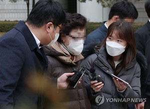 검찰, 김건희 여사 모친 납골당 주식횡령 의혹 불기소 처분