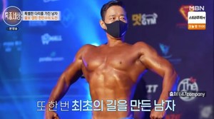 [종합] ‘특종세상’ 한민수, 의족 국가대표 감독…로버트 할리의 말초신경초종양 희귀병에 사유리 만남