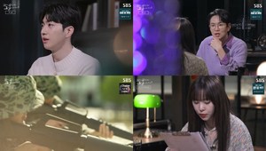 ‘꼬꼬무’ 강훈X송영규X휘인, 5.18 광주민주화운동 순식간에 통제 인간사냥 (1)