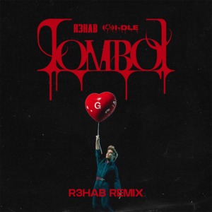 (여자)아이들, 오늘(20일) ‘TOMBOY (R3HAB REMIX)’ 음원 발매 ‘글로벌 DJ와 콜라보’