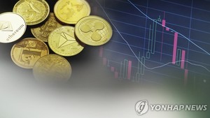 루나-테라 폭락 이후 가상화폐 규제 공감대 세계적 확산…G7도 신속 규제 촉구