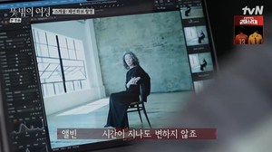 [종합] ‘뜻밖의 여정’ 윤여정, 잡지화보…이서진 나영석 퀴즈 에스파 ‘Next Level’에 ‘어리둥절’