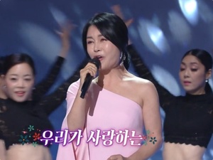 ‘가요무대’ 가수 강혜연·김용임·우연이·이자연 外 ‘네 글자 애창곡’ 선사하며 분위기↗