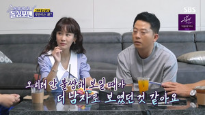 "방송을 하면서"…김지민, 김준호가 남자로 보인 계기?