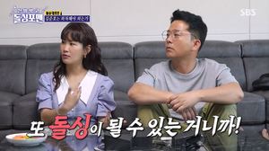 “또 돌싱될 수 있어”…김지민, ♥김준호 ‘돌싱포맨’ 하차에 보인 반응