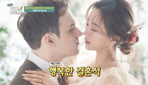 기욤 패트리 "예뻐서 좋아"…와이프 누구길래?→재산·신혼집 재조명