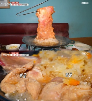 ‘생방송투데이-빅데이터랭킹맛집’ 서울 종로 효제동 공중부양물갈비 고깃집 위치는? “식객 허영만의 백반기행 쫄깃살 그 곳!”