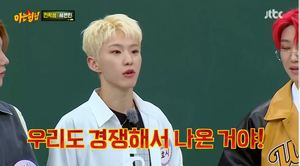 &apos;아는 형님&apos; 세븐틴 민규 "난 기가 쎄고 힘이 쎄"다고 하자 부승관 "일부러 노출해"