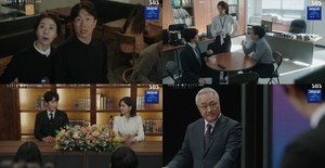 ‘어겐마-최종회’ 이준기, 김영훈 찾아가 몸싸움 후 사망 누명 쓰고…이지은과 결혼 발표 김재경-홍비라 ‘깜놀’ (1)