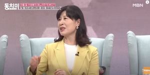 "대꾸도 못해"…&apos;김승현 엄마&apos; 백옥자, 남편 김언중과의 결혼생활 언급