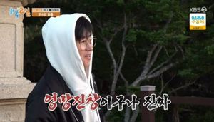 [TOP리뷰] 방PD 떠난 &apos;1박 2일&apos;, 힐링은 어디로?…매운맛에 시청자 &apos;불만 속출&apos;