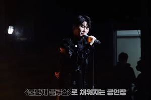 "울지 않았다"…영탁, &apos;강남가족콘서트&apos; 무대 비하인드