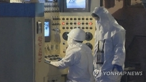 미국 현충일 기간에 북한 핵실험 가능성…군 "관련시설 감시중"
