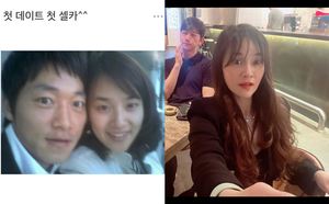 "남는 건 사진"…김보민, 18년 전 김남일과 첫 데이트 사진 공개